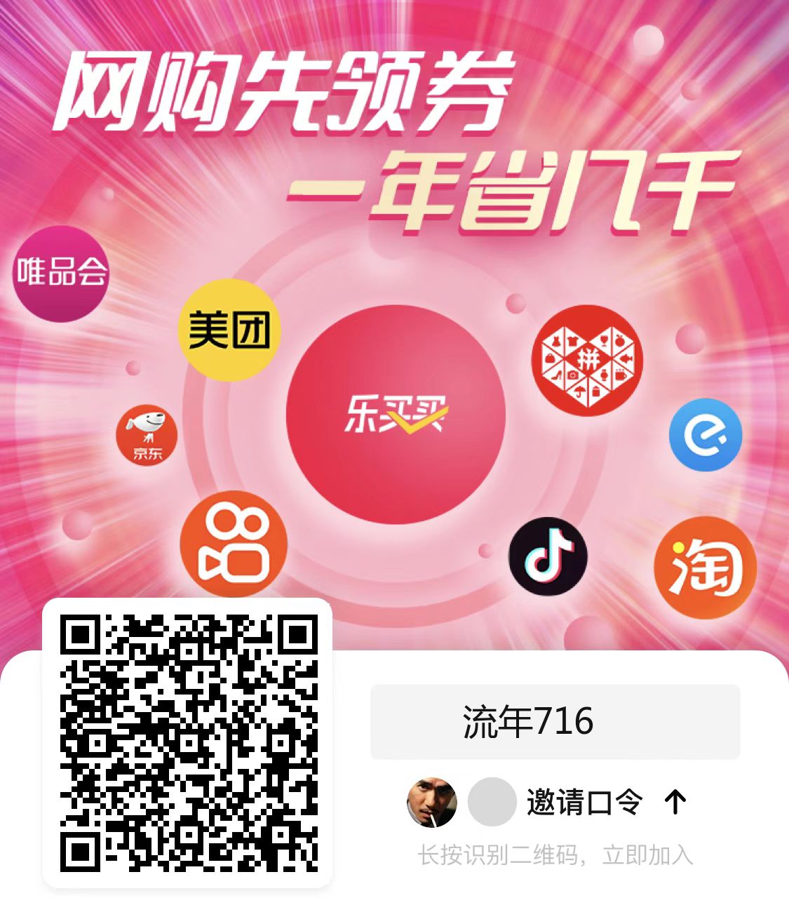 cd2cc1a4411de501fbe0a02249b0d4b.jpg